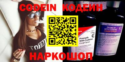 кристаллы Ефремов