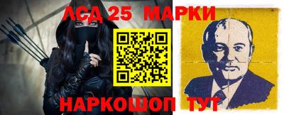 кристаллы Ефремов