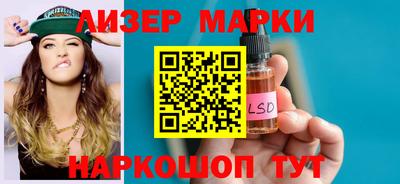 кристаллы Ефремов