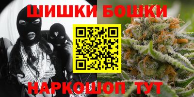 кристаллы Ефремов