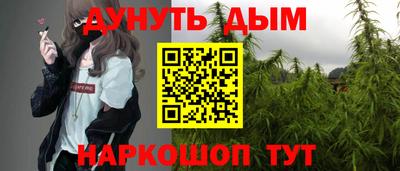кристаллы Ефремов