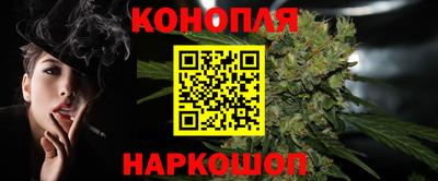 меф Железногорск