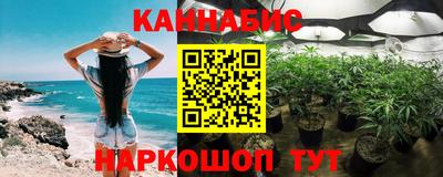 кристаллы Ефремов