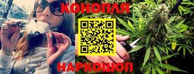 кристаллы Ефремов