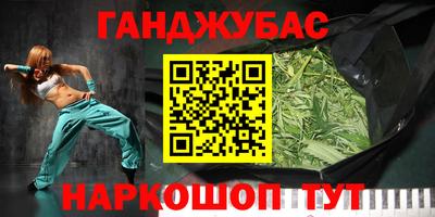кристаллы Ефремов