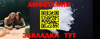 кристаллы Ефремов