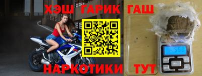 кристаллы Ефремов
